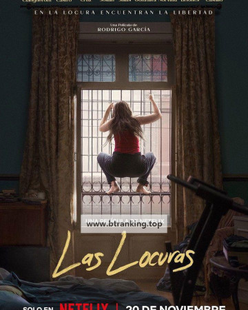 어쩌면, 무모한 The.Follies.2025.1080p.WEB.h264-EDITH