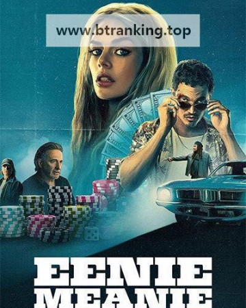 이니 미니 Eenie Meanie ,2025.1080p.KORSUB.WEBRip.H264.AAC