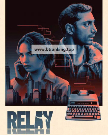 브로커 Relay 2024 1080p WEB-DL HEVC x265 5.1 BONE