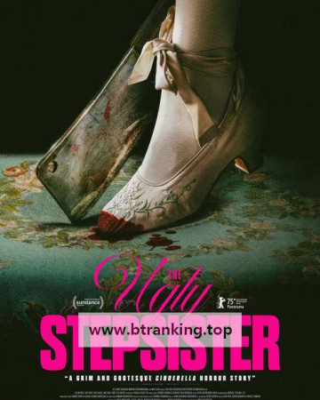 어글리 시스터 Den.Stygge.Stesøsteren.(The.Ugly.Stepsister).2025.BluRay.1080p.x265.10bit.AAC-highcal
