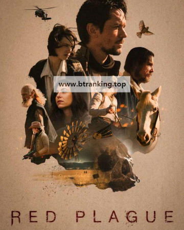 레드 플레이그 Red Plague, 2025.KORSUB.1080p.WEB-DL.H264.AAC