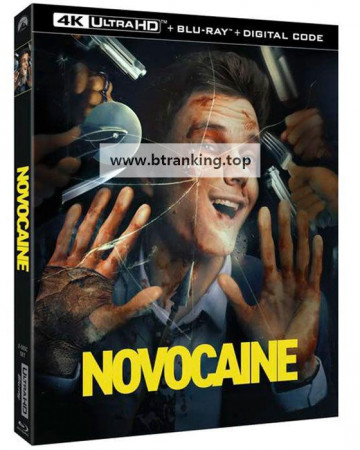 [내장 한글] 노보케인 Novocaine (2025) (2160p BluRay x265 10bit DV HDR10+ TrueHD Atmos 7.1 r00t)