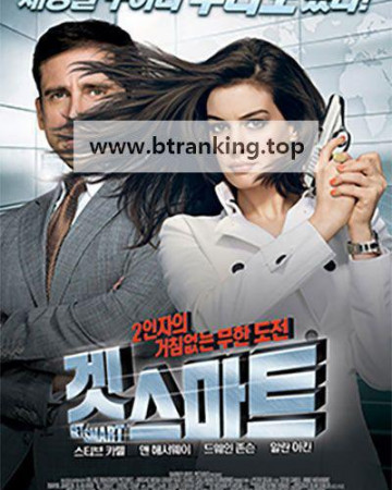 겟스마트 Get Smart 2008 1080p AMZN WEB-DL DDP 5 1 H 264-PiRaTeS