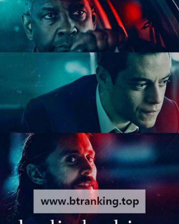 더 리틀 띵스 The Little Things ,2021.1080p.KORSUB.WEBRip.H264.AAC