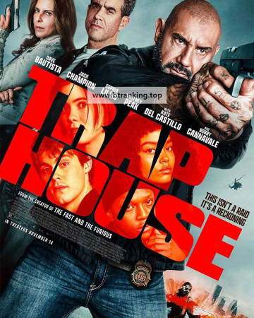 트랩 하우스 Trap.House.2025.1080p.10bit.WEBRip.6CH.x265.HEVC-PSA