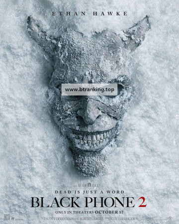 블랙 폰 2 Black Phone 2 (2025) (2160p UHD BluRay x265 10bit DV HDR TrueHD Atmos 7.1 r00t)