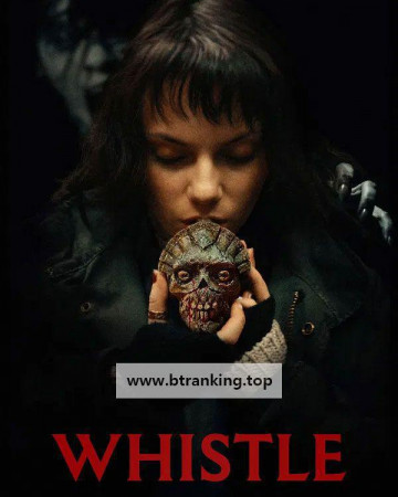 휘슬 (2026) Whistle.KORsub.1080p.FHD