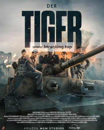 데르 타이거 Der Tiger, 2025.KORSUB.1080p.WEB-DL.H264.AAC