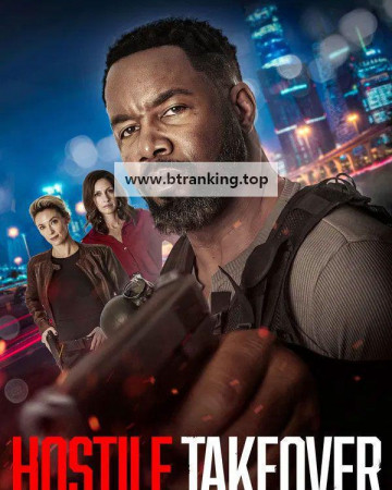 히트맨 라스트 미션 Hostile Takeover, 2025.KORSUB.1080p.WEB-DL.H264.AAC