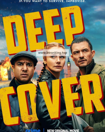 딥커버 Deep Cover ,2025.1080p.KORSUB.WEBRip.H264.AAC