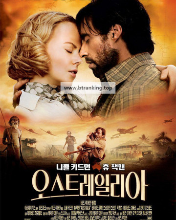 오스트레일리아 Australia 2008 1080p BluRay HEVC x265 5.1 BONE