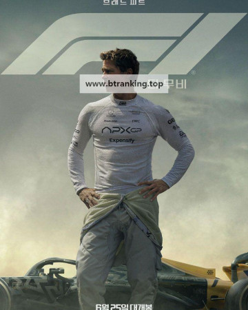F1 더 무비 F1 The Movie, 2025.1080p.KORSUB.WEBRip.H264.AAC