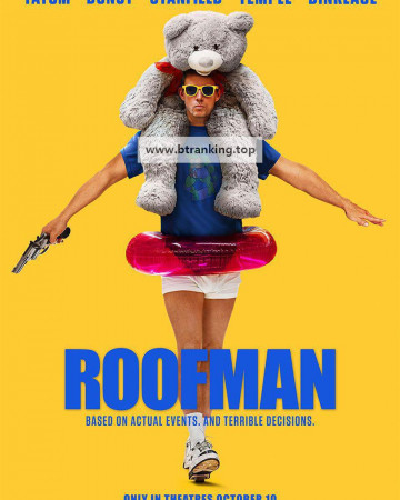 Roofman (2025) [1080p] [WEBRip] [5.1] [YTS.MX]