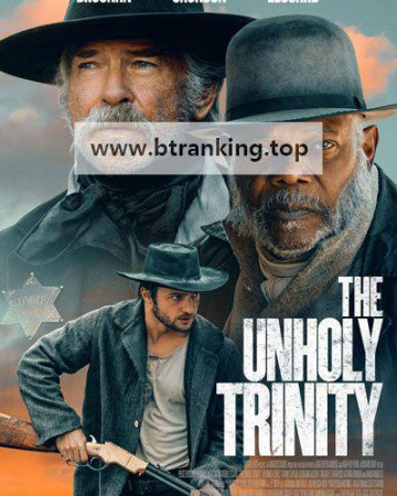 불경스러운 삼위일체 The.Unholy.Trinity ,2025.1080p.KORSUB.WEBRip.H264.AAC