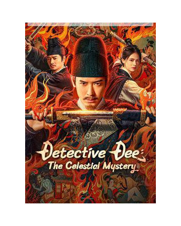 기괴적기억 기괴한 기억 ,2025.1080p.KORSUB.WEBRip.H264.AAC