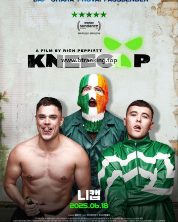 니캡.Kneecap.2024.1080p.BluRay.HEVC.x265.5.1.BONE