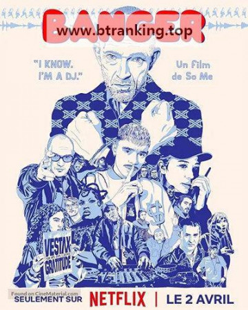 언더커버 DJ Banger, 2025.720p.KORSUB.WEBRip.H264.AAC