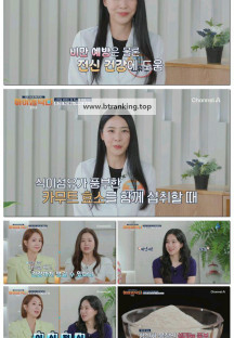 아이엠닥터.E32.250928.1080p-F1RST