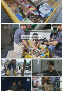 시사기획 창.E517.250916.1080p-F1RST