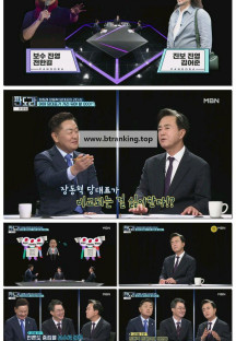 판도라.E404.250915.1080p-F1RST