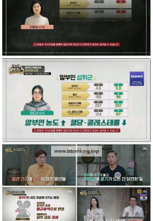 중독자들 어벤져스.E58.250920.1080p-F1RST