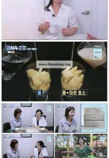 명을 사수하는 사람들 명사수.E131.250903.1080p-F1RST