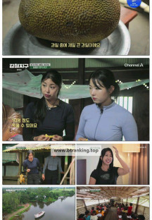 강철지구.E45.250905.1080p-F1RST