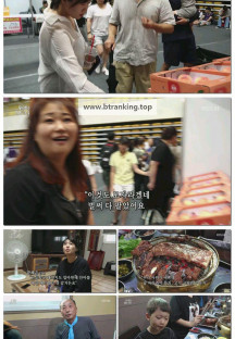 인간극장.E6189.250909.1080p-F1RST