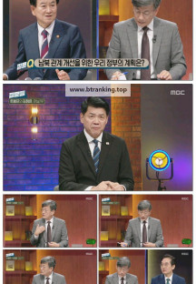 손석희의 질문들3.E07.251015.1080p-F1RST