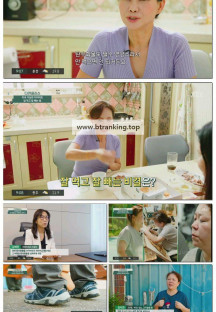 다큐 플러스.E362.250914.1080p-F1RST