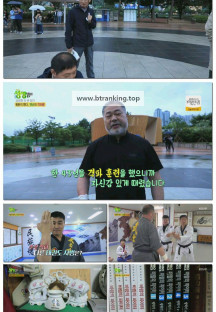 2TV 생생정보.E2302.250528.1080p-F1RST