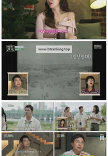 이유 있는 건축 - 공간 여행자.E10.250923.1080p-F1RST