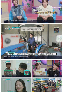 스카우트 6 얼리어잡터.E17.250912.1080p-F1RST