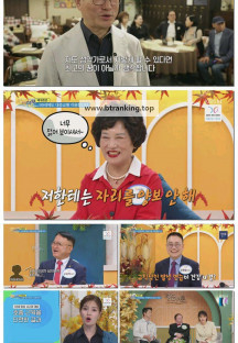 시니어토크쇼 황금연못.E543.251025.1080p-F1RST