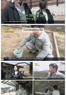 2TV 생생정보.E2256.250325.720p-F1RST