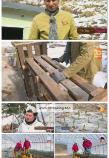 나는 자연인이다.E649.250326.1080p-F1RST