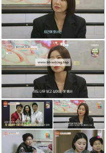 특종세상.E680.250327.1080p-F1RST