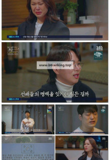 꼬리에꼬리를무는그날이야기.E168.250327.1080p-F1RST