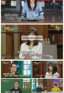 건강의 재구성 썰록.E36.250329.1080p-F1RST