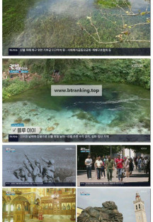 걸어서세계속으로트래블홀릭.E133.250329.1080p-F1RST