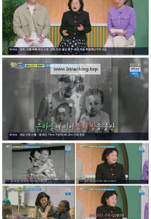 시니어토크쇼 황금연못.E514.250329.1080p-F1RST