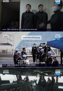 다큐 온.E295.250329.720p-NEXT