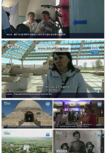 걸어서세계속으로트래블홀릭.E134.250330.1080p-F1RST