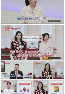 위기의 주부들.E15.250330.1080p-F1RST