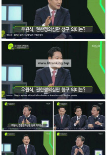 일요진단 라이브.E277.250330.1080p-F1RST