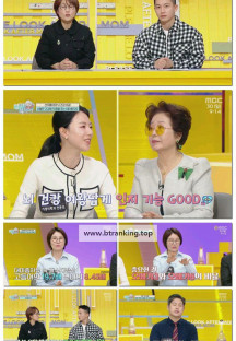 엄마를 부탁해.E10.250330.1080p-F1RST