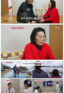 엄마의 봄날.E498.250330.1080p-F1RST