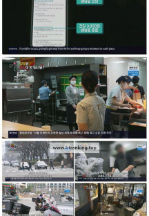 더 보다.E51.250330.1080p-F1RST