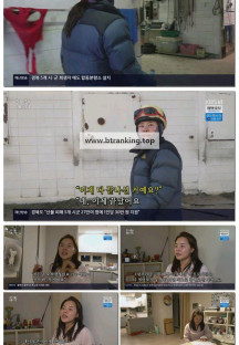 인간극장.E6073.250331.1080p-F1RST