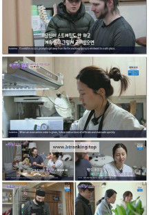 이웃집 찰스.E478.250401.1080p-F1RST